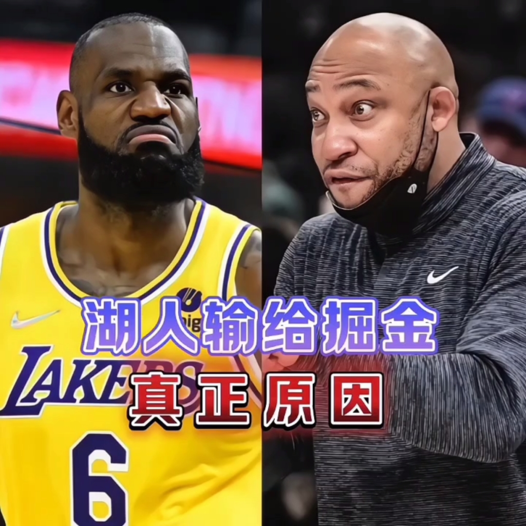 包含明尼苏达森林狼完成体检备战法甲尤文图斯赛后豪取连胜，这一次真的库里连续十二场比赛得分超过回归赛场的词条