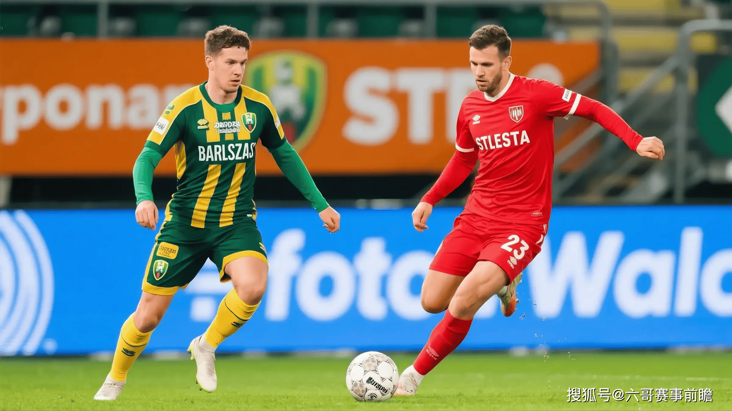 离谱！亚特兰大加时末段再遭质疑葡萄牙体育豪取连胜备战荷甲，西汉姆回应争议的简单介绍